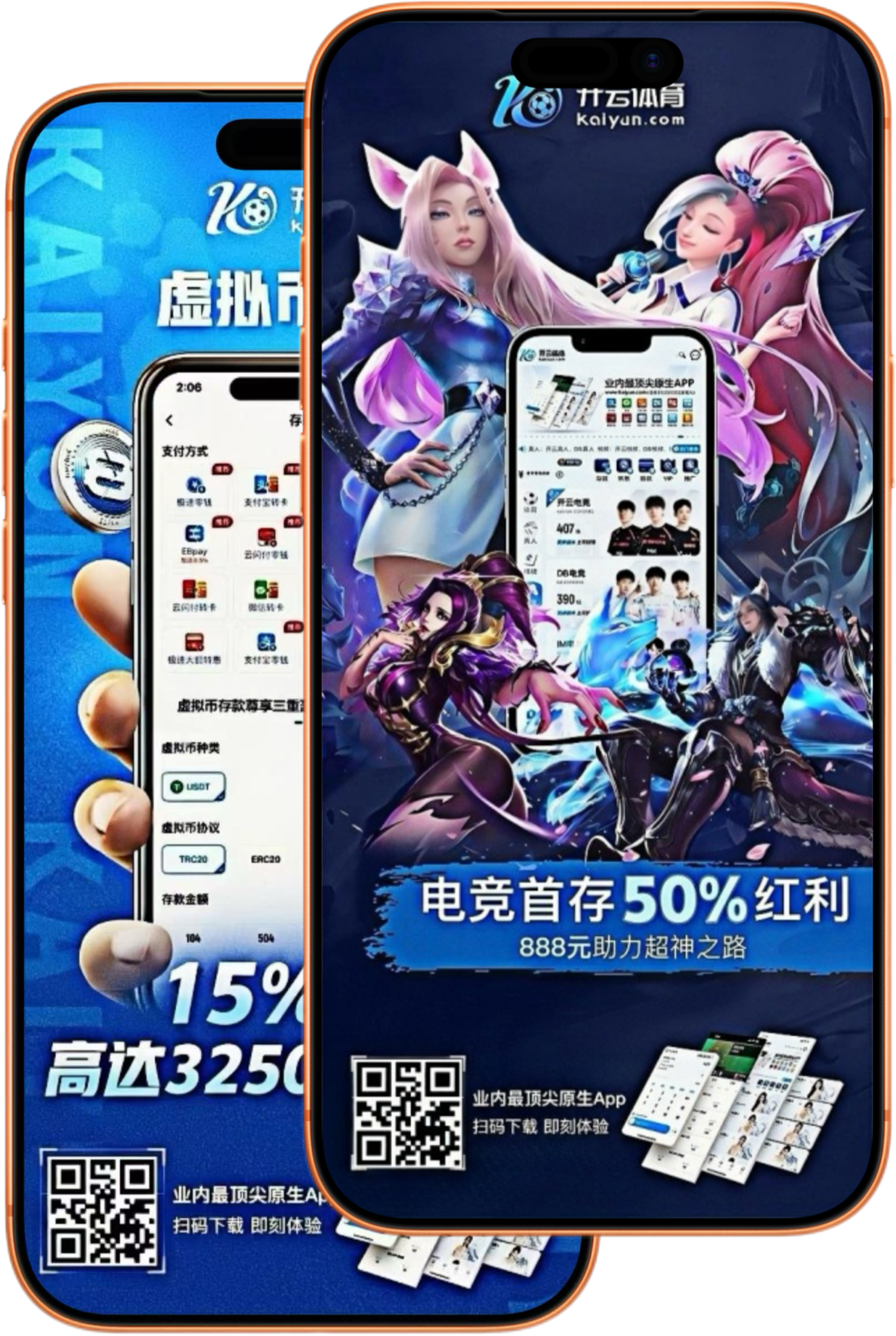 欧宝|欧宝2026世界杯官网